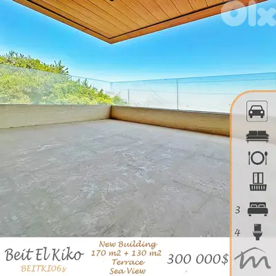 Beit El Kiko | Brand New 170m² + 130m² Terrace | Sea View | Prime