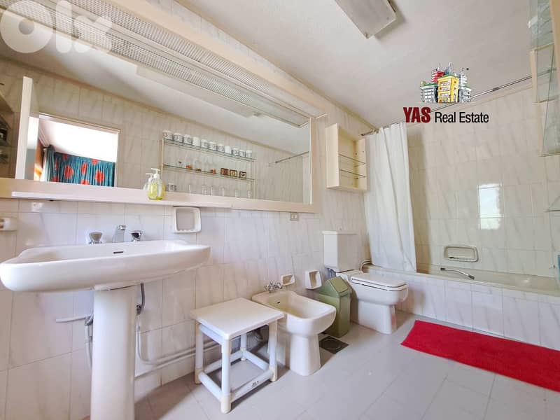 Ouyoun El Siman 180m2 | Standalone Furnished Chalet | Rent | Modern|DA 5
