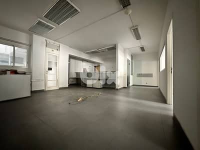 Office For rent in Downtown Beirut مكتب للإيجار في وسط بيروت