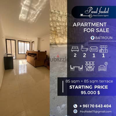 Apartment for Sale in Batroun Terrace شقة للبيع في البترون