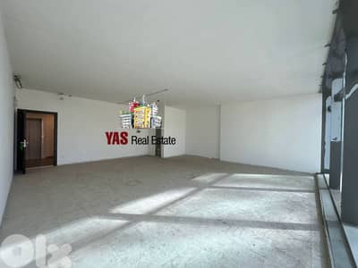 Antelias 90m2 | Office for Rent | Great Investment | Catch | MJ |