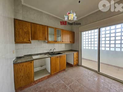 Ajaltoun 170m2 | Panoramic View | High End | Calm Street | TO | Ajaltoun 170m2 | Panoramic View | High End | Calm Street | TO |