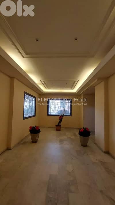 Cozy Apartment | Terrace | Zouk Mosbeh