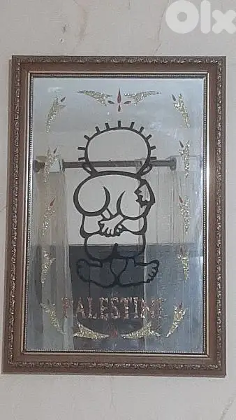 لوحة حائط  حنظلة الفلسطيني