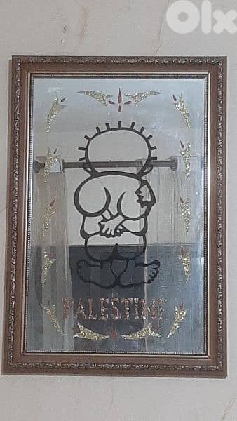 لوحة حائط  حنظلة الفلسطيني 0