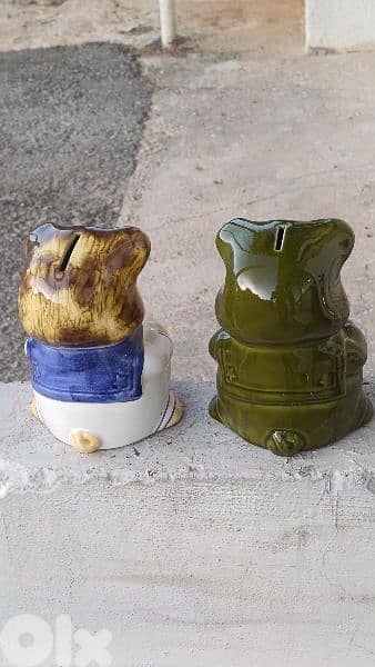 antique 5
