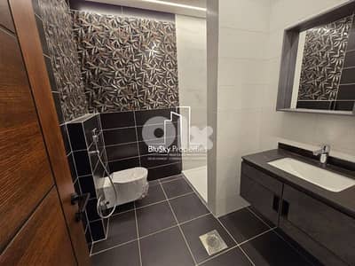 Apartment 370m² City View For SALE In Hazmieh #JG