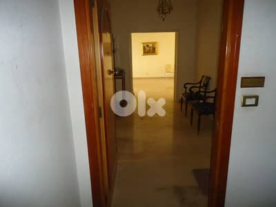 Apartment for sale in Ain Saade شقة للبيع في عين سعادة