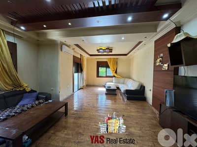 Ballouneh 180m2 | Well Maintained | Quiet Street | Catch | MY |