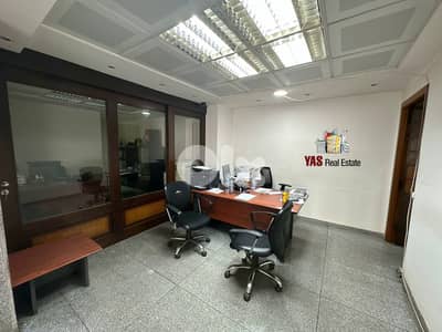Antelias 160m2 | Luxury Office | Furnished | Rent | Prime Location |MJ