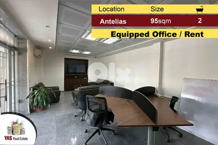Antelias 95m2 | Luxury Office | Furnished | Rent | Prime Location | MJ