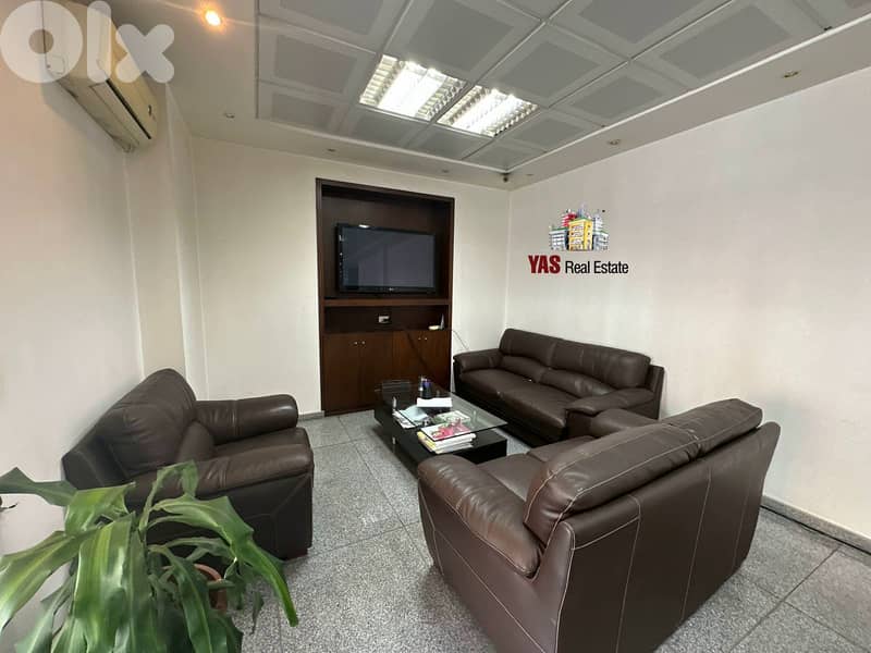 Antelias 95m2 | Luxury Office | Furnished | Rent | Prime Location | MJ 1