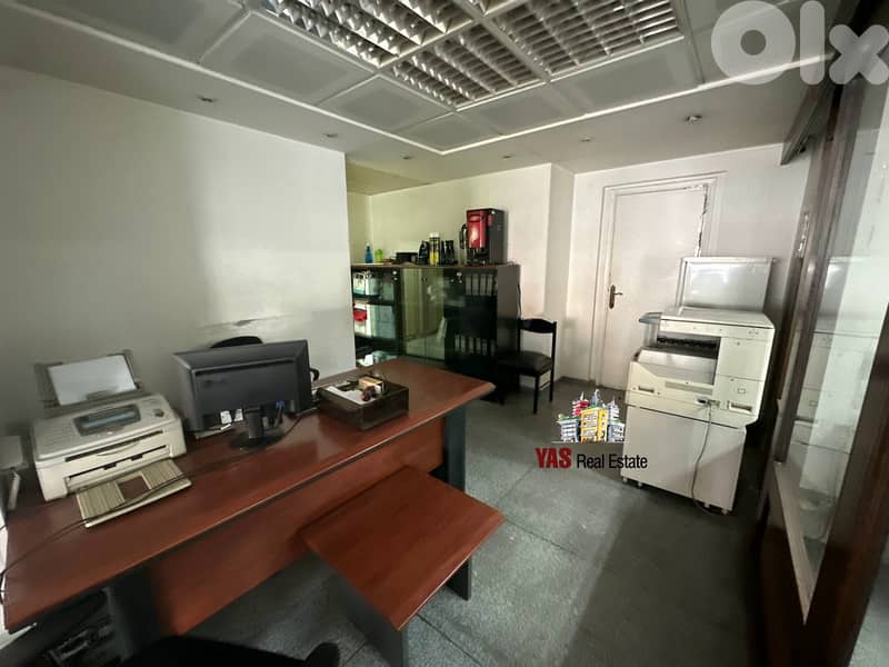 Antelias 95m2 | Luxury Office | Furnished | Rent | Prime Location | MJ 2