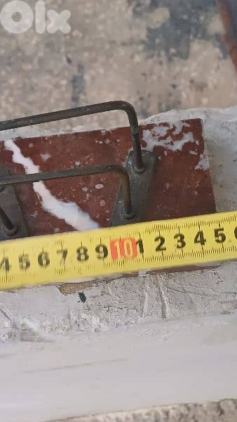 antique 12