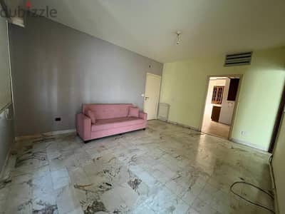 Apartment for sale in Koraytem شقة للبيع في قريطم