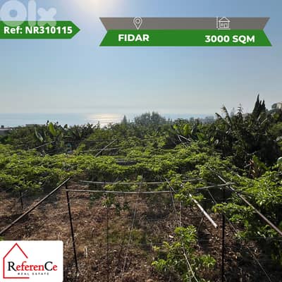 Very prime location land in Fidar أرض موقع متميز جدا في الفيدار