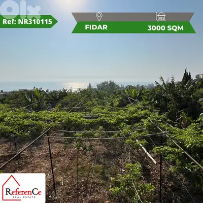 Very prime location land in Fidar أرض موقع متميز جدا في الفيدار