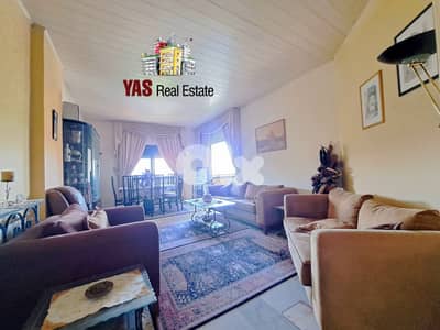 Achkout 115m2 | Fully Furnished | Quiet Street | Mountain View | DA |