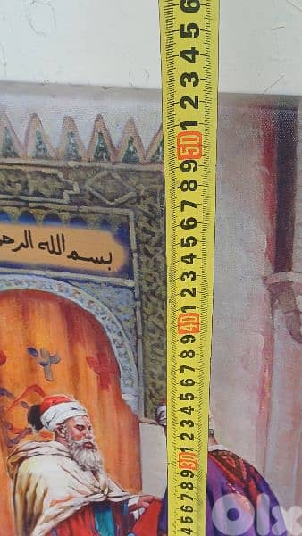 لوحة طبع 9