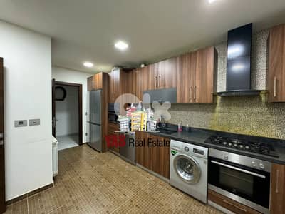 Ballouneh 170m2 | 50m2 Terrace | Super Upgraded | Private Street |MY