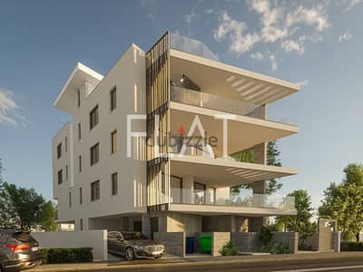 Apartment for Sale in Larnaca, Cyprus | شقة للبيع في لارنكا، قبرص