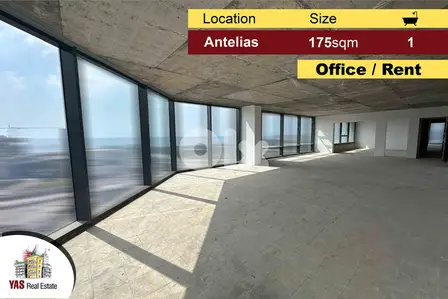 Antelias 175m2 | Office | New | Main Highway | Rent | Sea View | MJ |