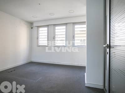 Spacious Sunny Office | Terrace | 24/7 Electricity
