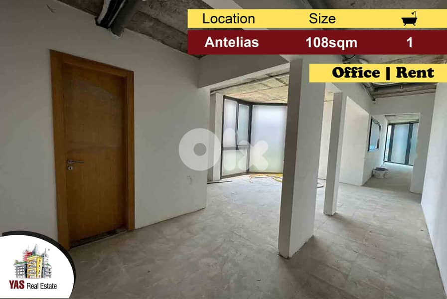 Antelias 108m2 | Office for Rent | Open Space | Main Highway | MJ | 0