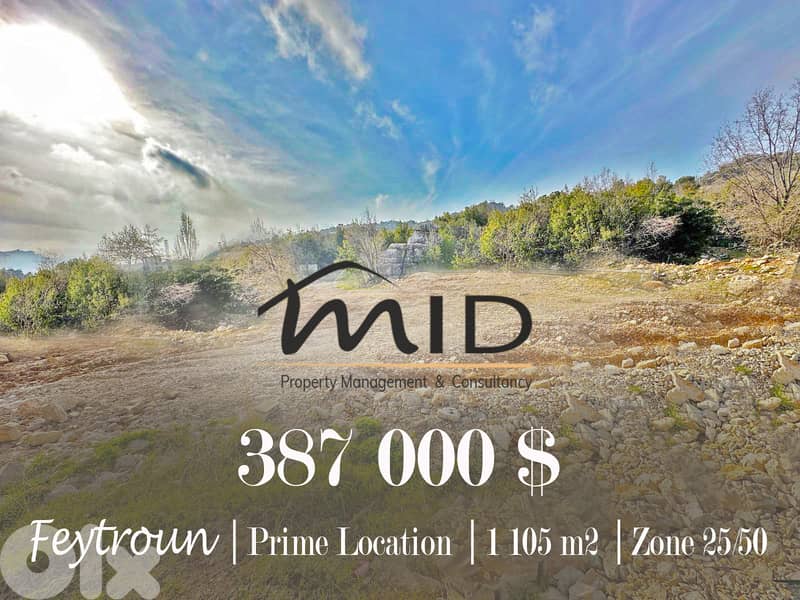 Faytroun | 1,105m² Land | Road Access | Zone 25/50 1