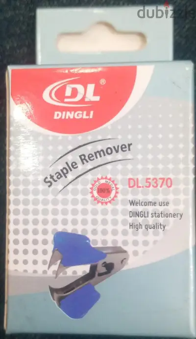 DINGLI STAPLE REMOVER