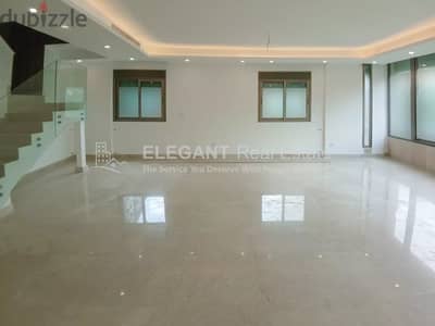 Beautiful Duplex | Spacious Terrace | Dead End Street |