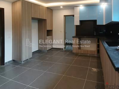 Beautiful Duplex | Spacious Terrace | Dead End Street |