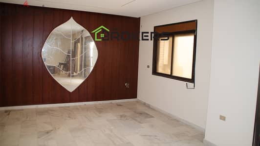 Apartment for Rent in Malla شقة للايجار في الملا