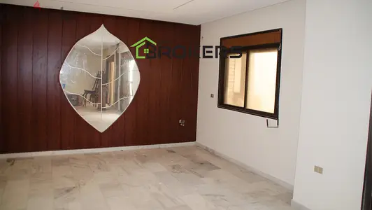 Apartment for Rent in Malla شقة للايجار في الملا