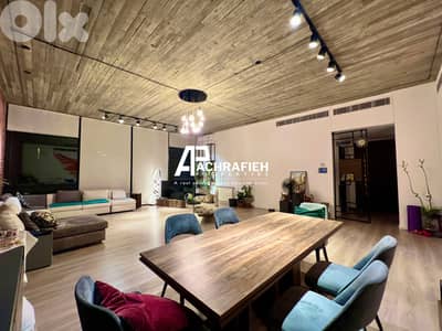 Apartment For Sale in Achrafieh - شقة للبيع في الأشرفية