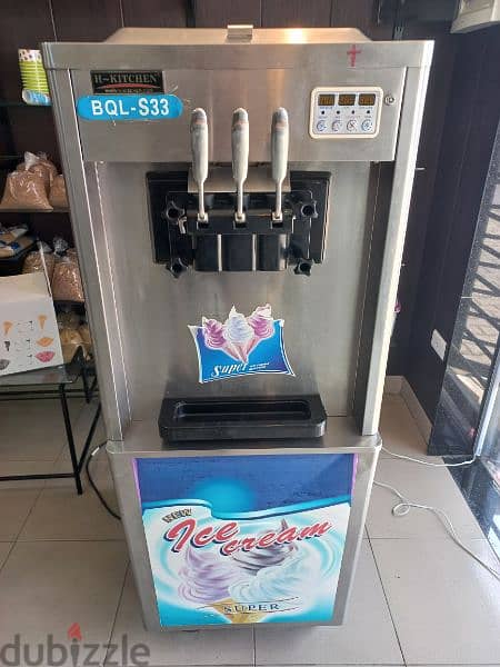 Merry Cream machine for sale 0