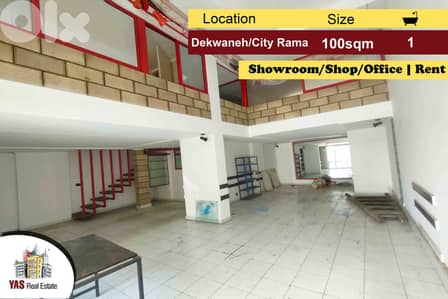 Dekwaneh/City rama 100m2 | Showroom for Rent | Two Floors | AA |