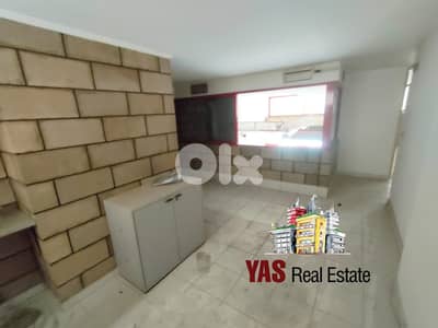 Dekwaneh/City rama 100m2 | Showroom for Rent | Two Floors | AA |