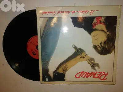 Renaud - Le retour de Gerard lambert vinyl album