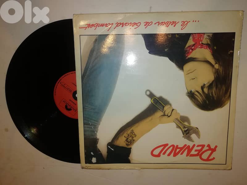 Renaud - Le retour de Gerard lambert vinyl album 0