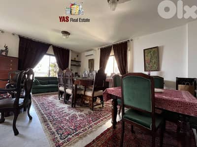 Sahel Alma 330m2 | Prime Location | High End | Flat | ELO |