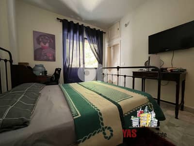 Sahel Alma 330m2 | Prime Location | High End | Flat | ELO |
