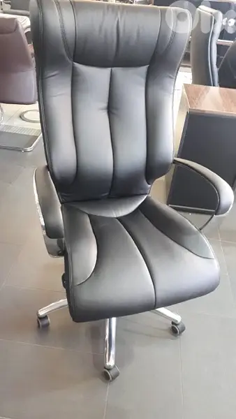 office chair bo