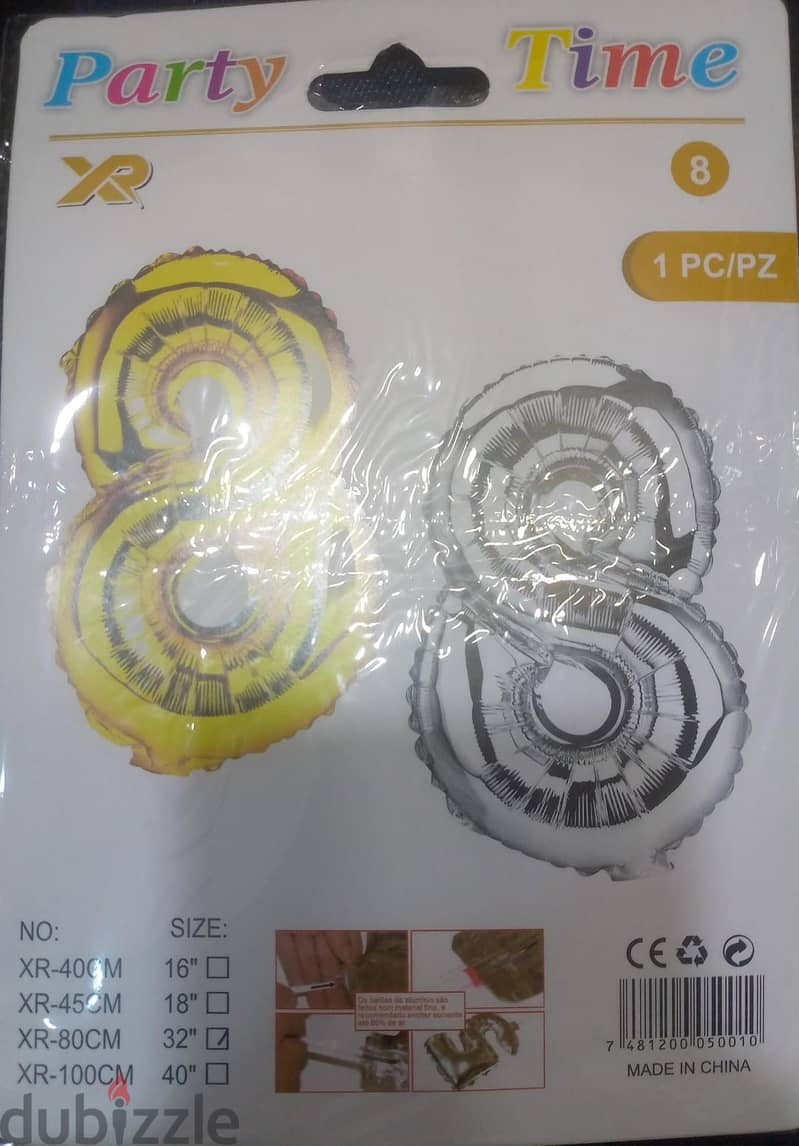 PARTY YIME - BALOON NUMBERS 0
