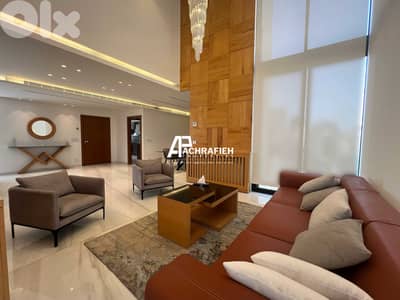 Penthouse For Sale in Achrafieh - شقة للبيع في الأشرفية Penthouse For Sale in Achrafieh - شقة للبيع في الأشرفية