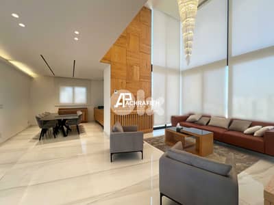 Penthouse For Sale in Achrafieh - شقة للبيع في الأشرفية Penthouse For Sale in Achrafieh - شقة للبيع في الأشرفية