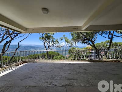 LIVE IN UNPARALLELED VIEW & PRIVACY | Apartment for sale in Baabdat