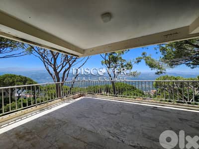 LIVE IN UNPARALLELED VIEW & PRIVACY | Apartment for sale in Baabdat