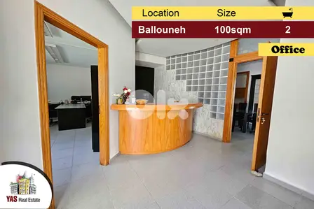 Ballouneh 100m2 | Office | Luxury | Open View | Private Entrance | TO