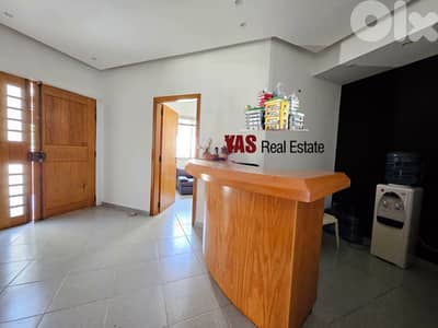 Ballouneh 100m2 | Office | Luxury | Open View | Private Entrance | TO